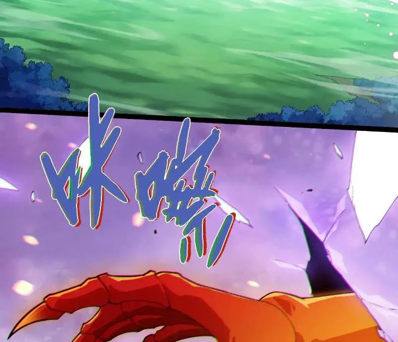 Chuyển Sinh Thành Liễu Đột Biến Chapter 293 - Trang 4