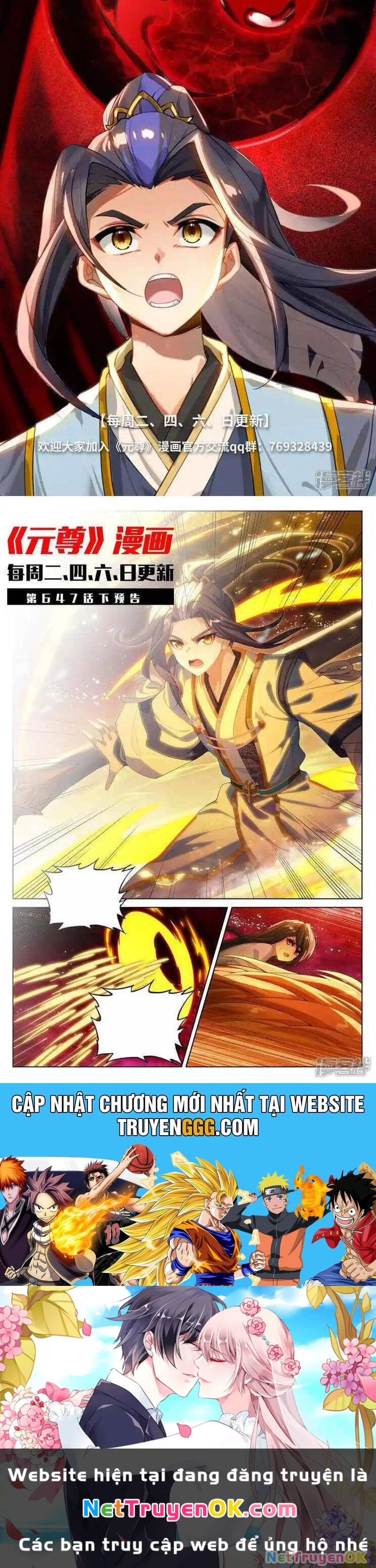 Nguyên Tôn Chapter 940 - Trang 4