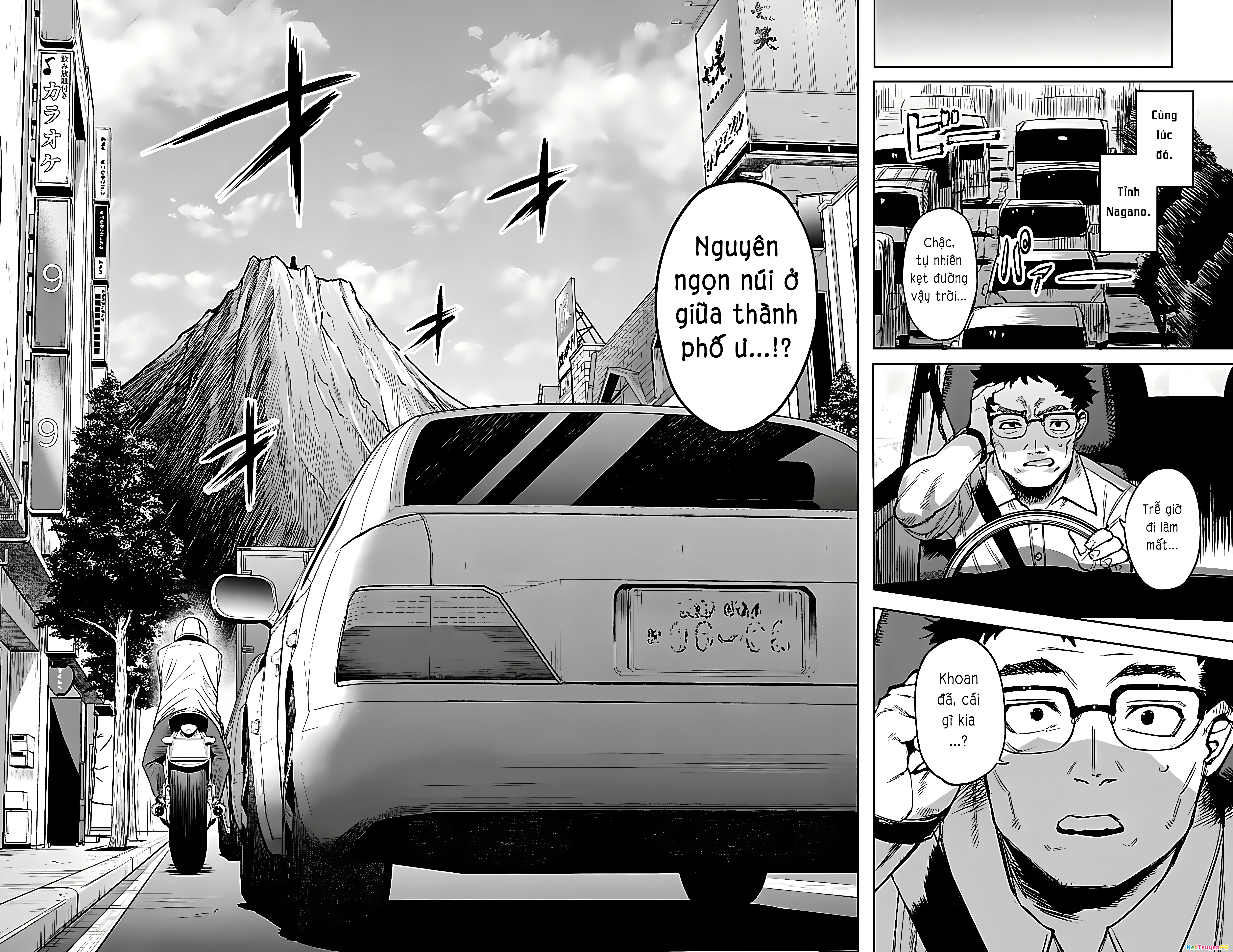 Shy Chapter 91 - Trang 4