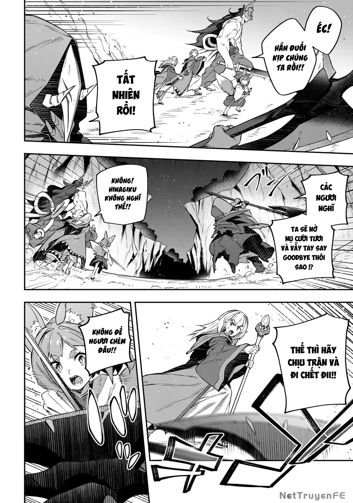 Destiny Unchain Online Chapter 23 - Trang 4