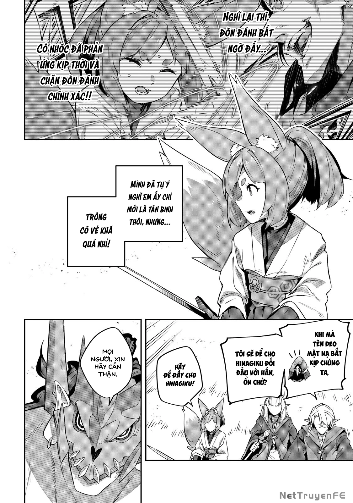 Destiny Unchain Online Chapter 23 - Trang 4