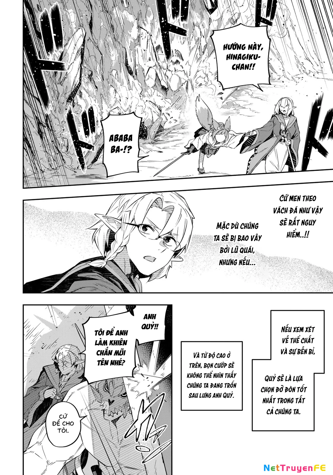 Destiny Unchain Online Chapter 23 - Trang 4