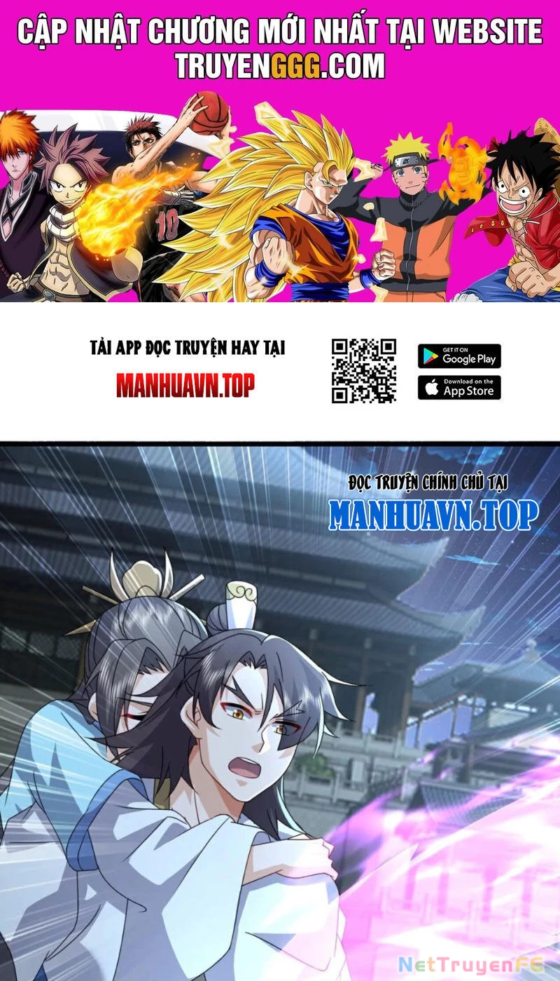 Tiên Võ Đế Tôn Chapter 658 - Trang 4