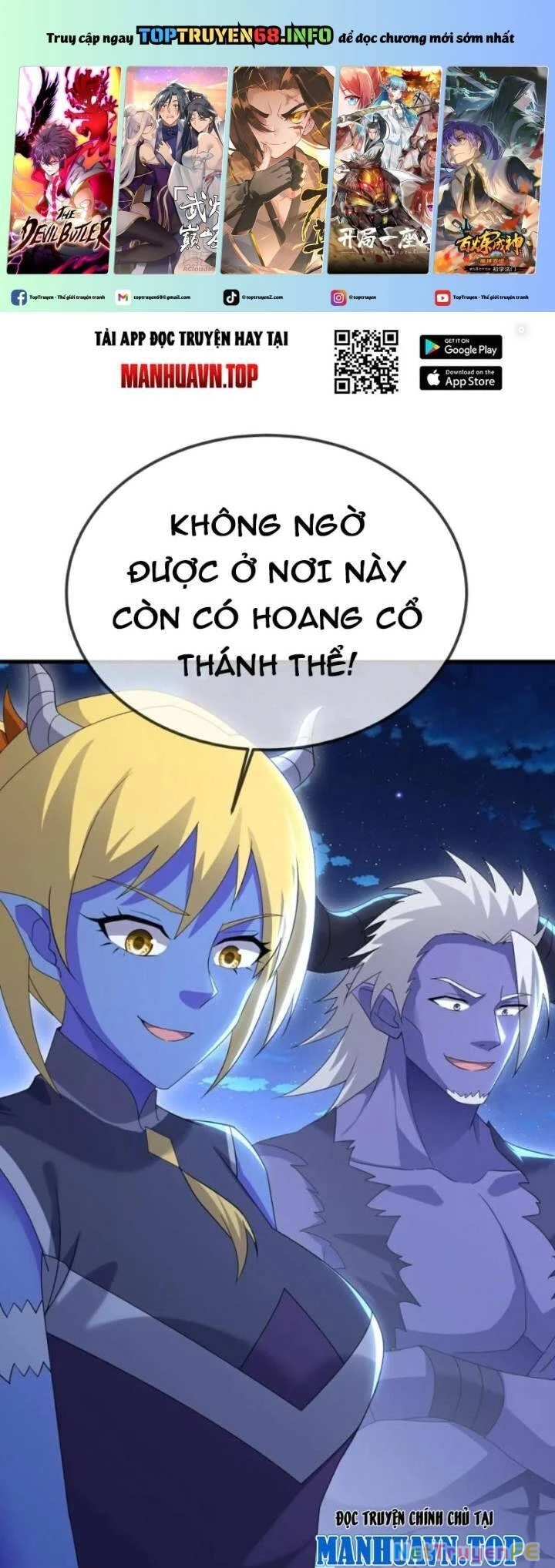Tiên Võ Đế Tôn Chapter 659 - Trang 4
