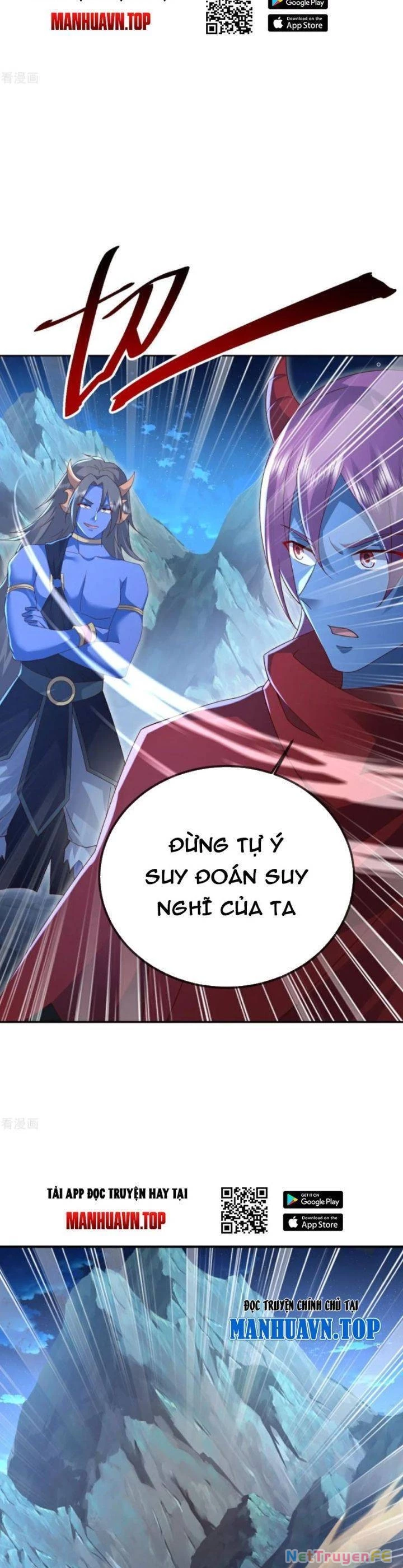 Tiên Võ Đế Tôn Chapter 659 - Trang 4