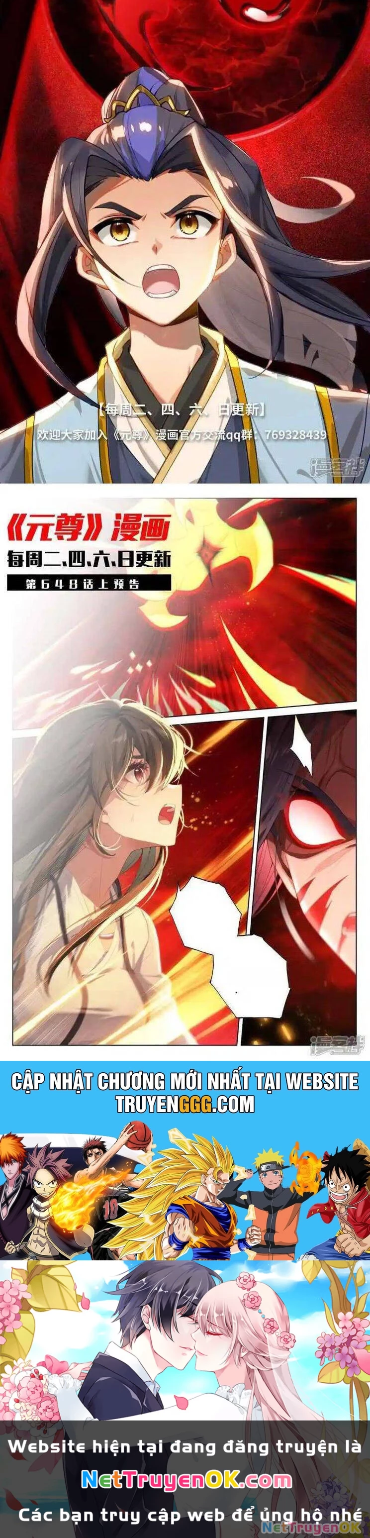 Nguyên Tôn Chapter 941 - Next Chapter 942