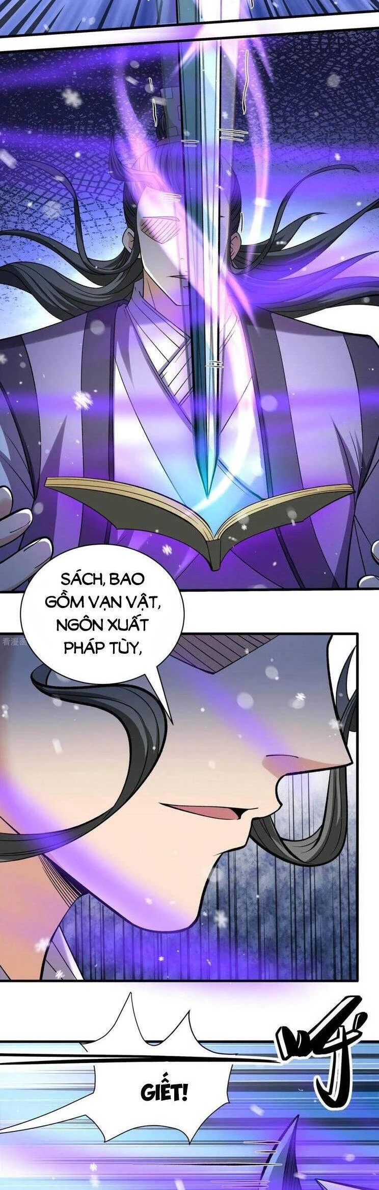 Tuyệt Thế Võ Thần Chapter 897 - Trang 4