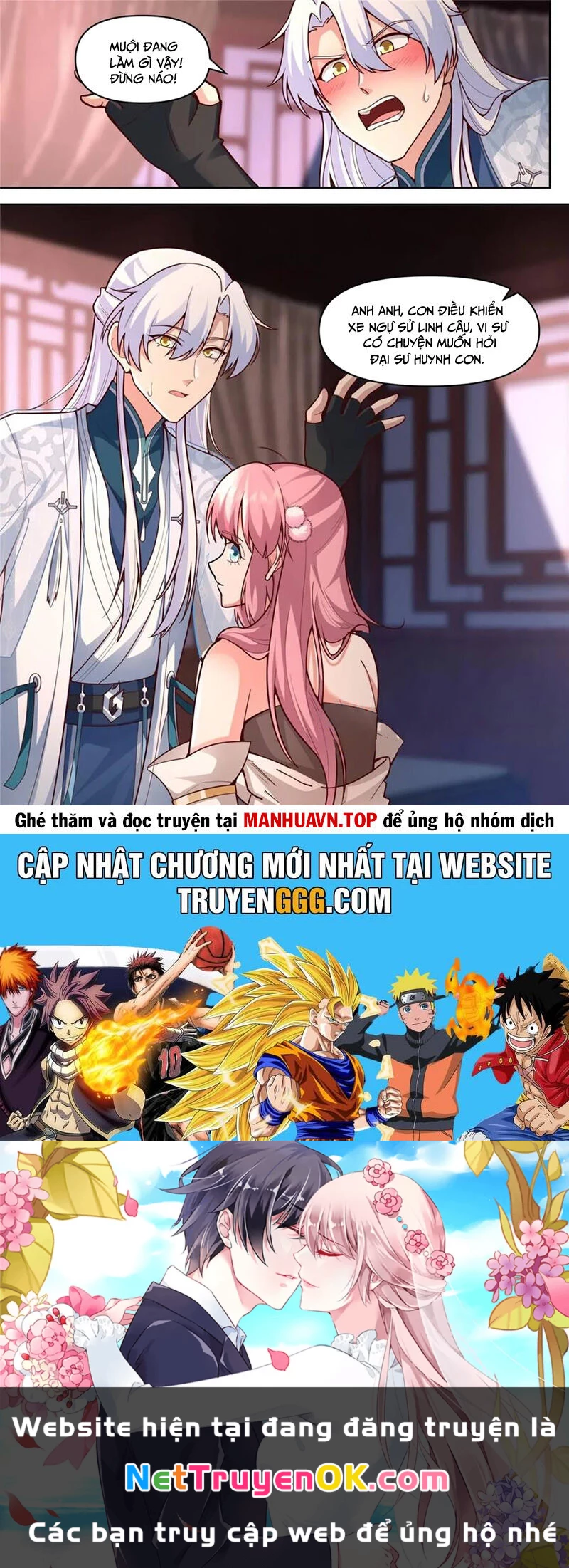 Nhân Vật Phản Diện Đại Sư Huynh, Tất Cả Các Sư Muội Đều Là Bệnh Kiều Chapter 152 - Trang 4