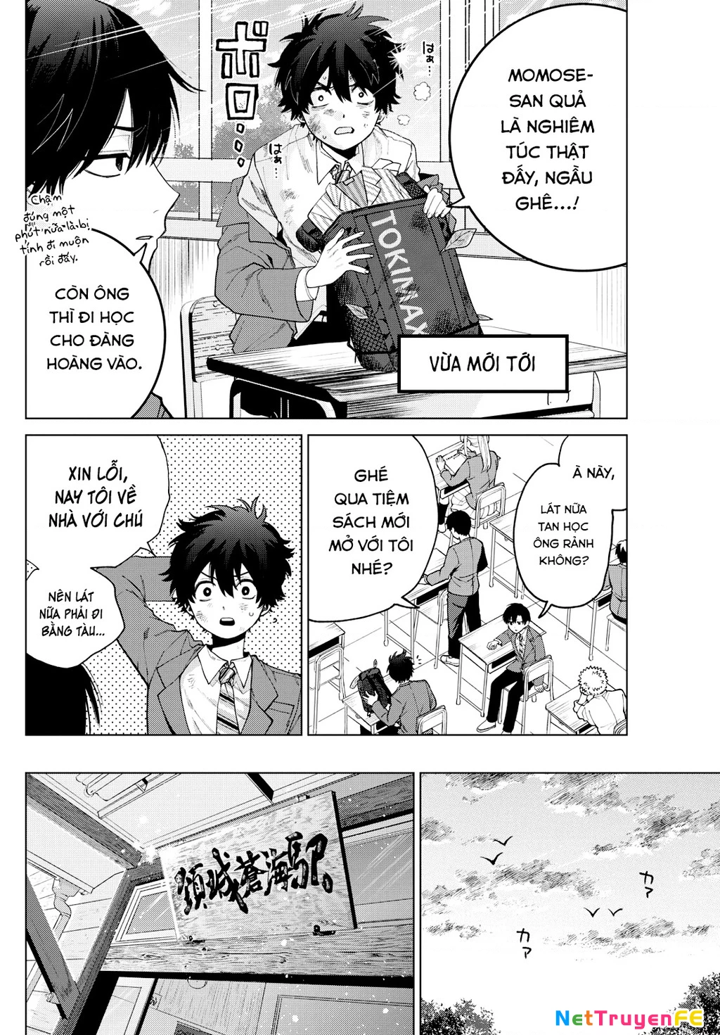 Mối tình đầu đầy trắc trở của Momose Akira Chapter 13 - Trang 3