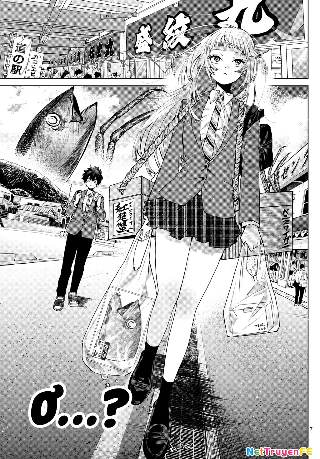 Mối tình đầu đầy trắc trở của Momose Akira Chapter 13 - Trang 3