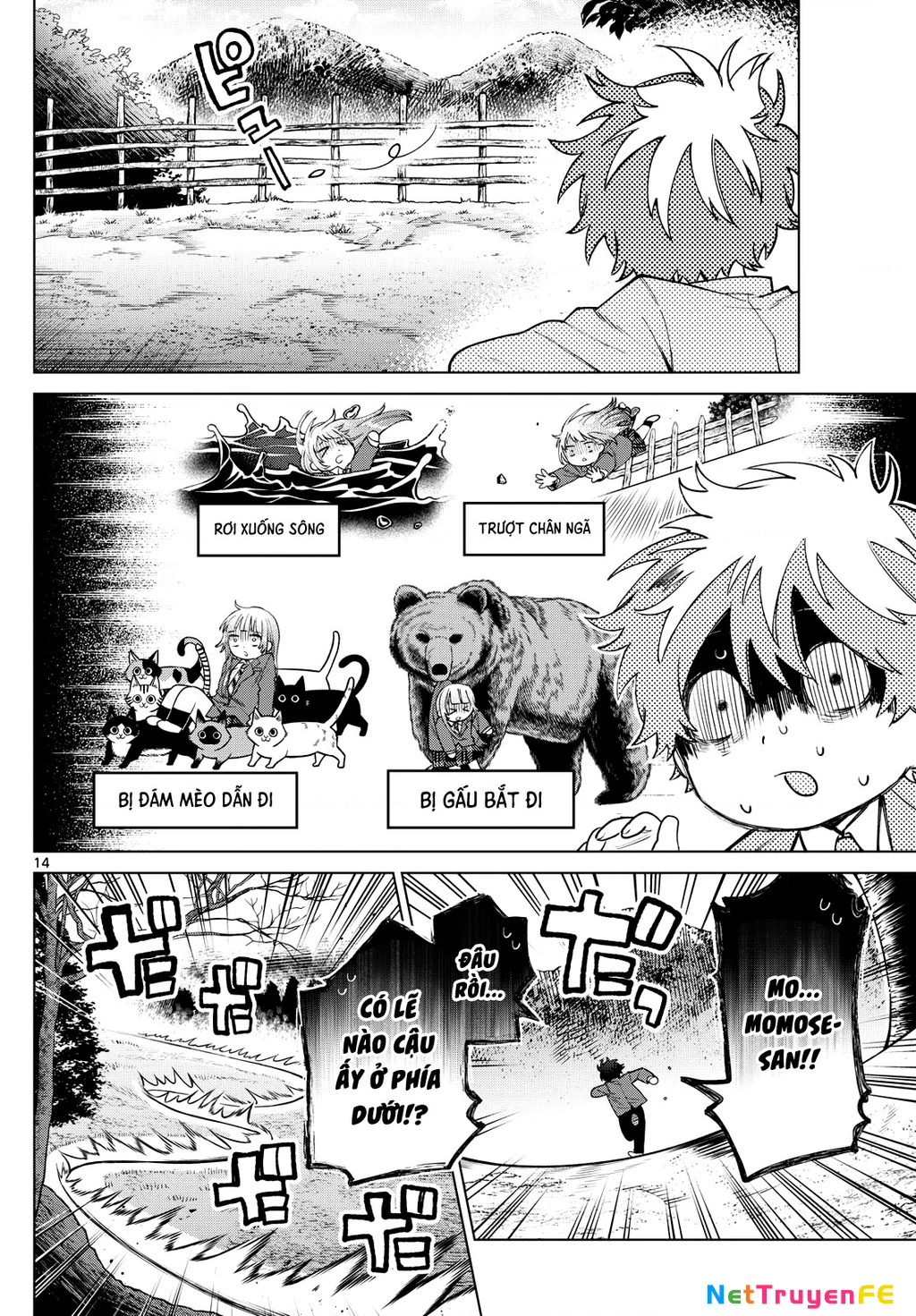 Mối tình đầu đầy trắc trở của Momose Akira Chapter 13 - Trang 3