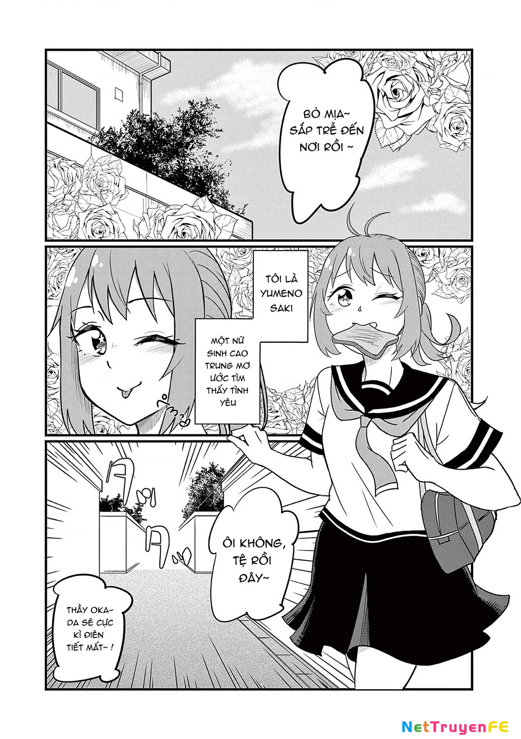 Lonely Lorry Love Oneshot - Trang 2