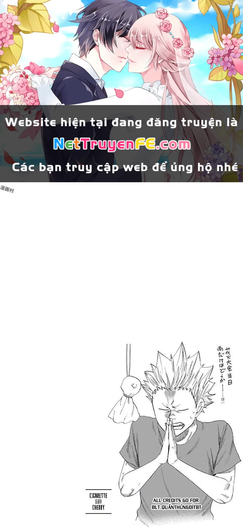 Cigarette And Cherry Chapter 12 - Next Chapter 13