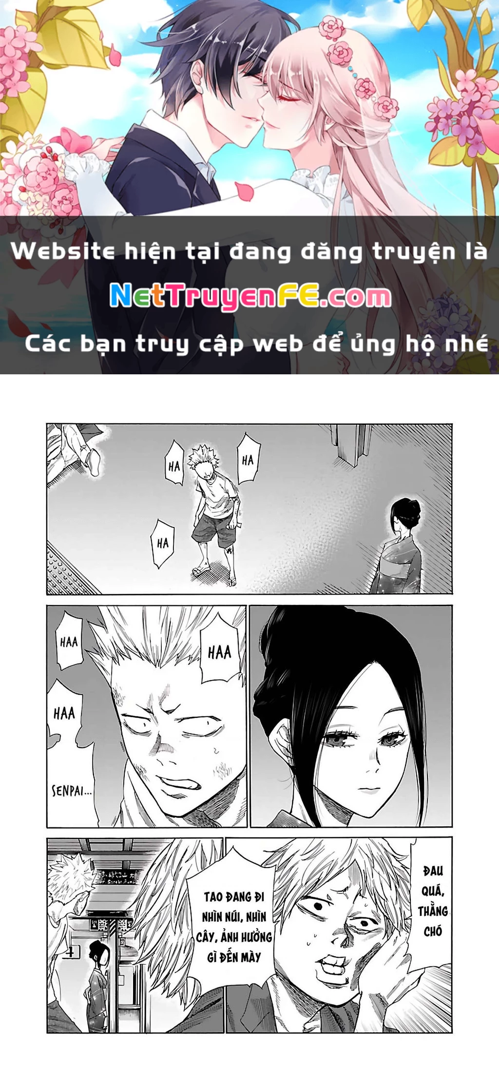 Cigarette And Cherry Chapter 14 - Next Chapter 15