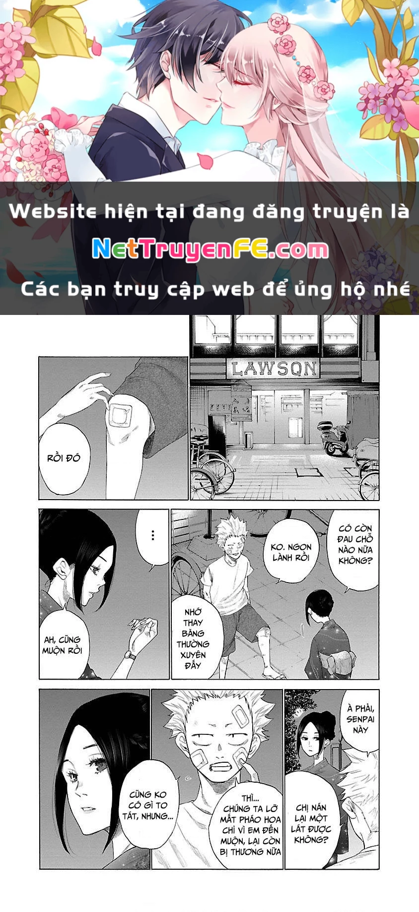 Cigarette And Cherry Chapter 15 - Next Chapter 16