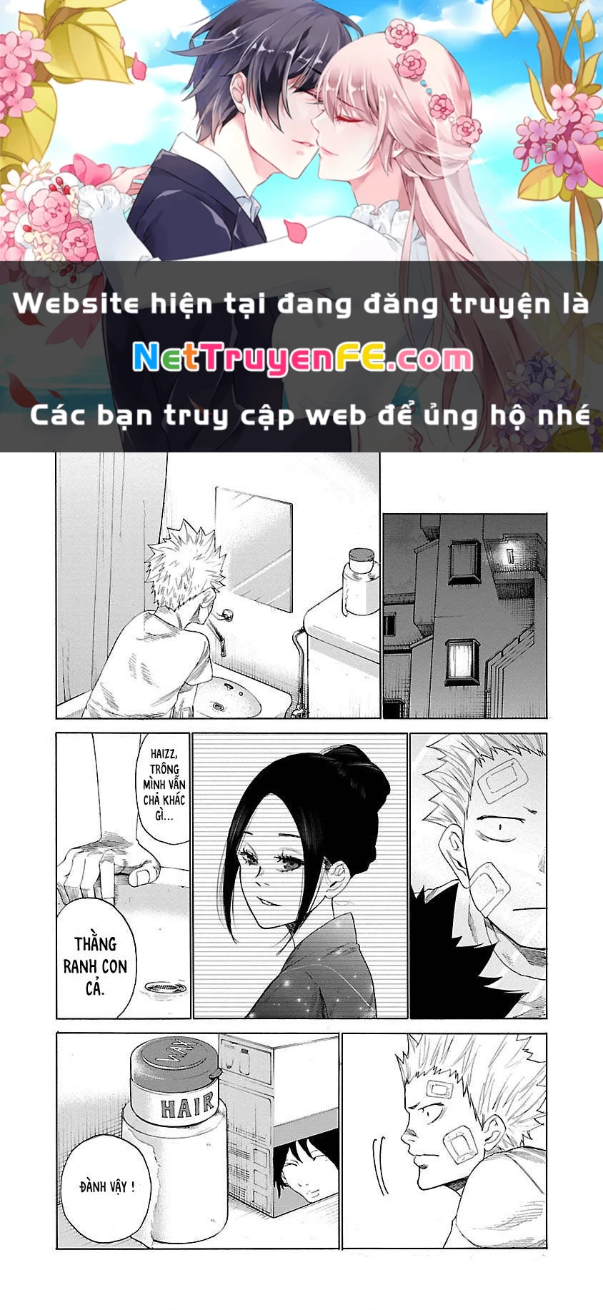 Cigarette And Cherry Chapter 16 - Next Chapter 17