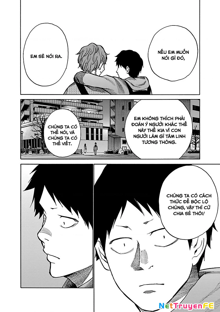 Cigarette And Cherry Chapter 52 - Trang 2