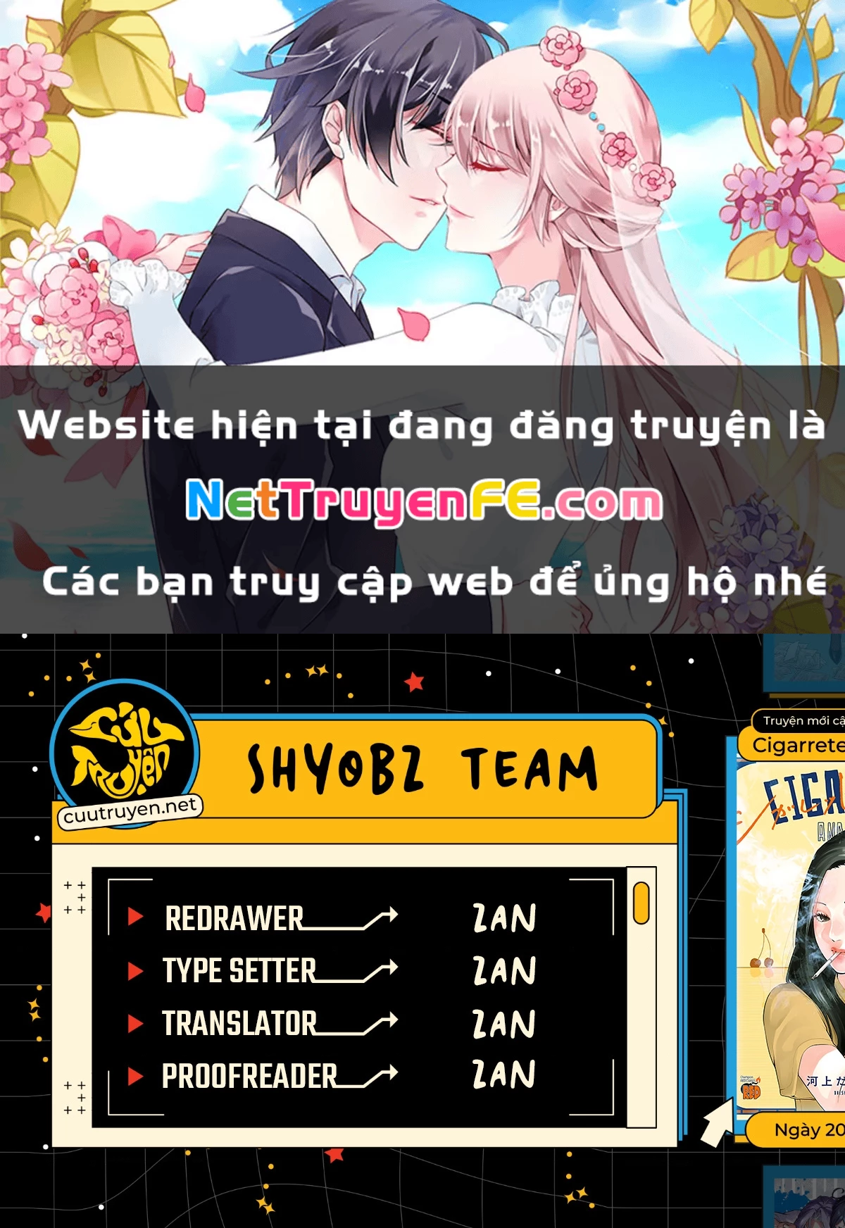 Cigarette And Cherry Chapter 76 - Next Chapter 77