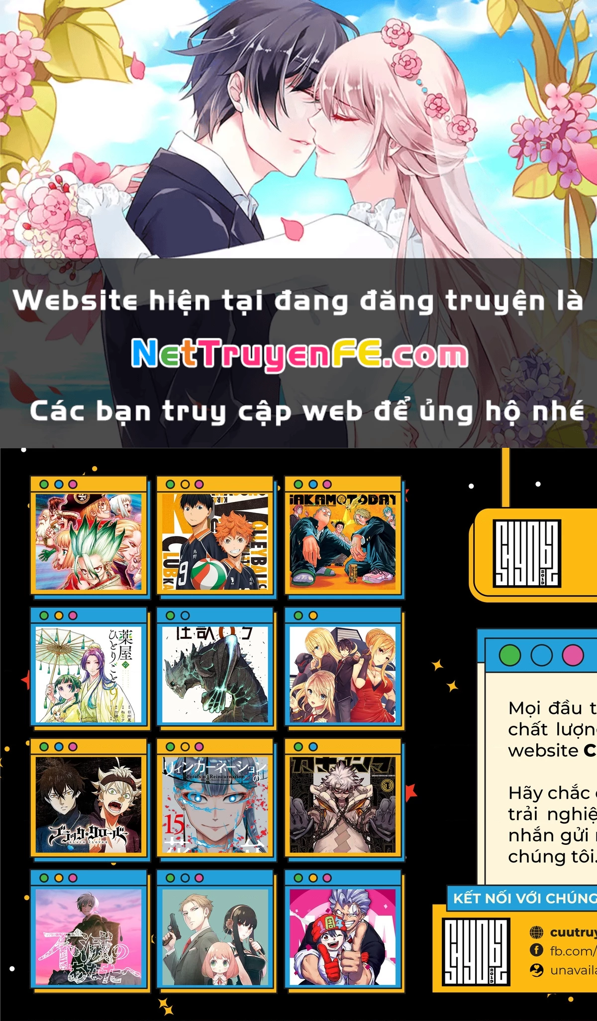 Cigarette And Cherry Chapter 86 - Next Chapter 87