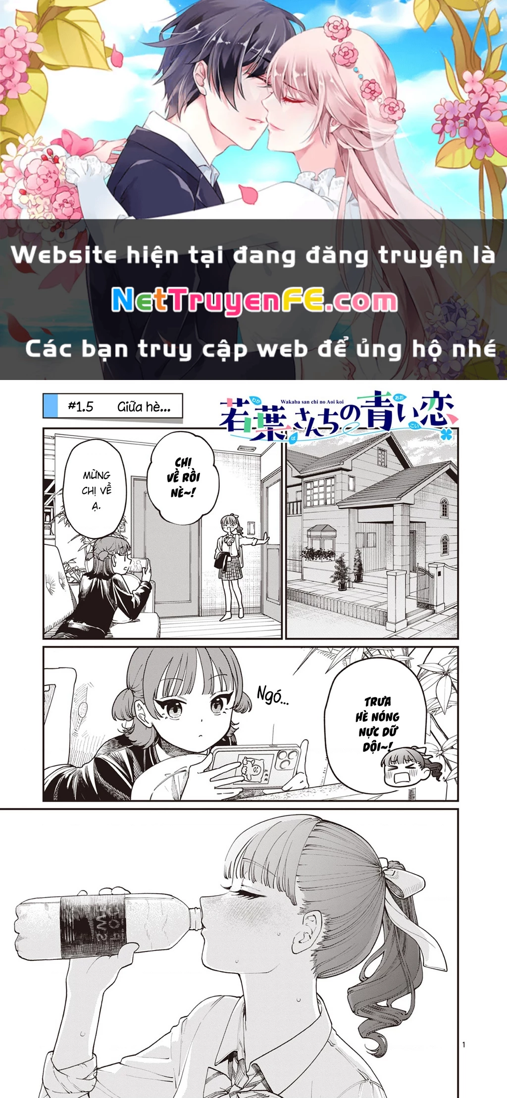 Tình yêu màu Lam nhà Wakaba Chapter 1.5 - Trang 2