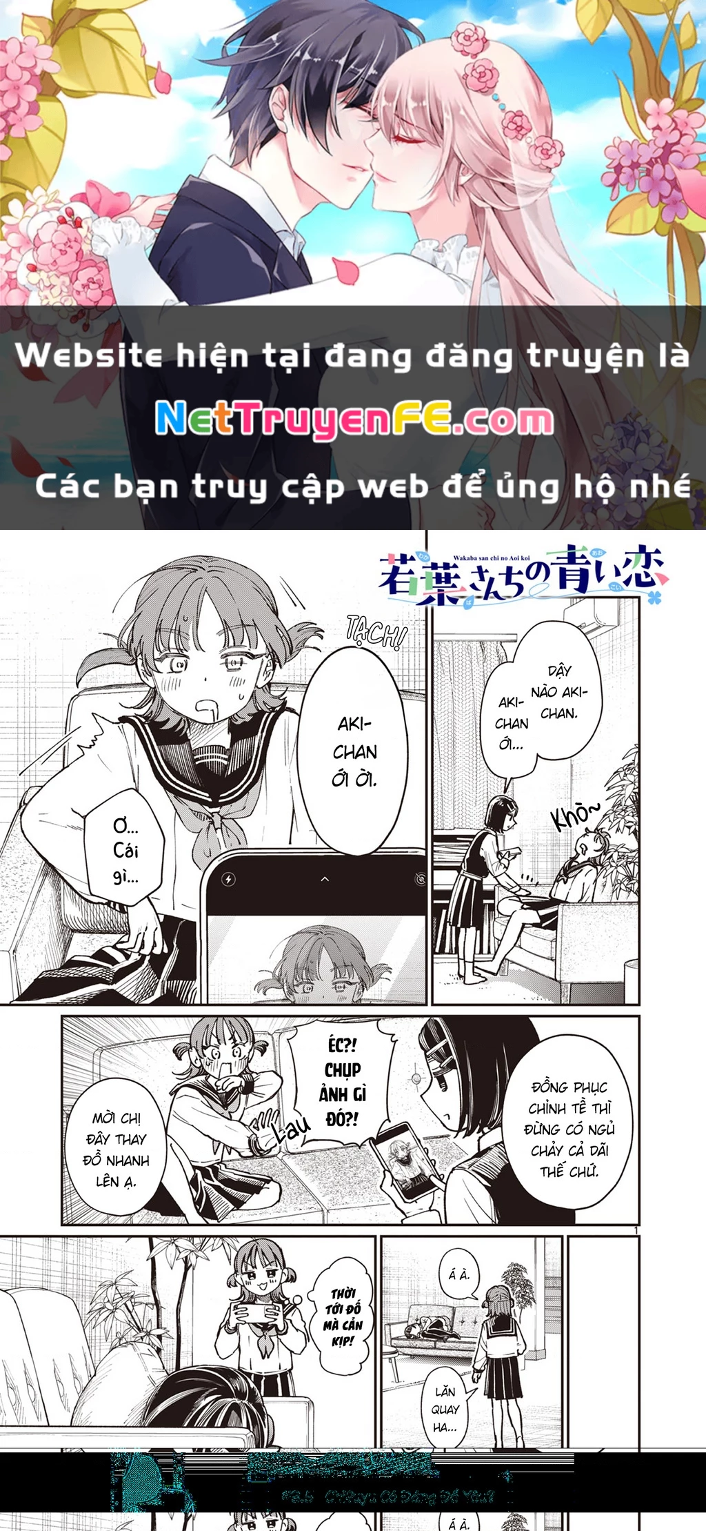 Tình yêu màu Lam nhà Wakaba Chapter 3.5 - Trang 2