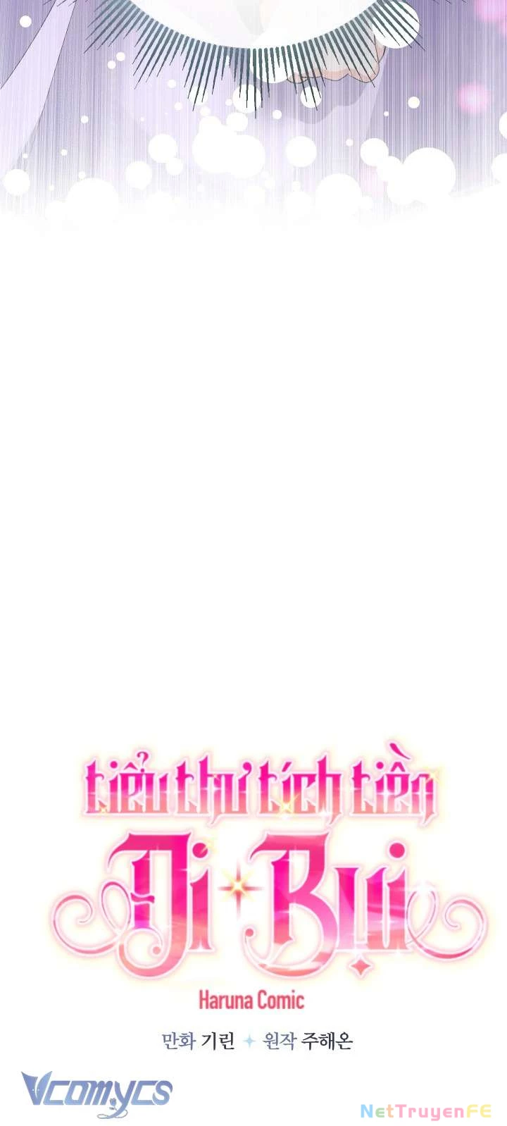 Tiểu Thư Tích Tiền Đi Bụi Chapter 72 - Trang 4