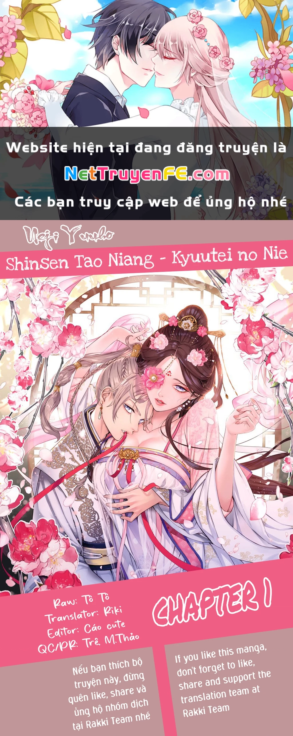 Đào Nương Tiên Tử - Báu vật Vương Triều Chapter 1 - Trang 3