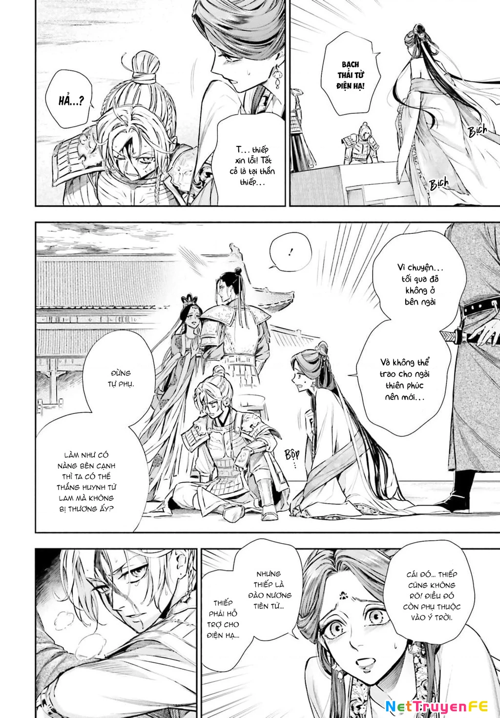 Đào Nương Tiên Tử - Báu vật Vương Triều Chapter 1 - Trang 3