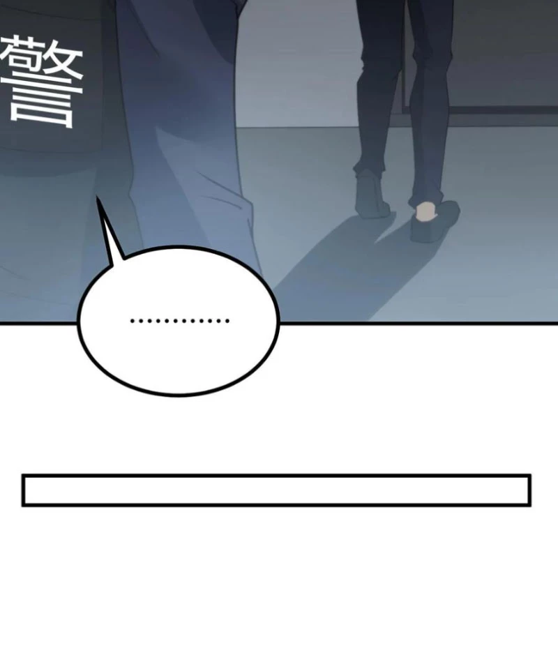 Ta Có 90 Tỷ Tiền Liếm Cẩu! Chapter 399 - Trang 4