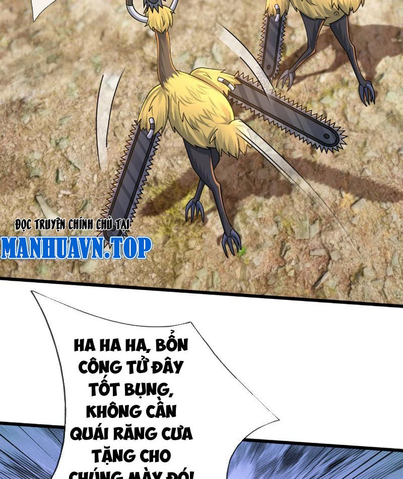 Bắt đầu từ việc chống đẩy một vạn cái: Ta oanh sát thần minh Chapter 6 - Trang 3