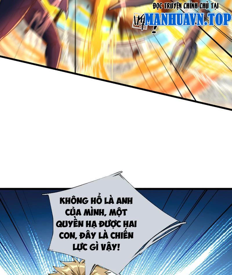 Bắt đầu từ việc chống đẩy một vạn cái: Ta oanh sát thần minh Chapter 6 - Trang 3