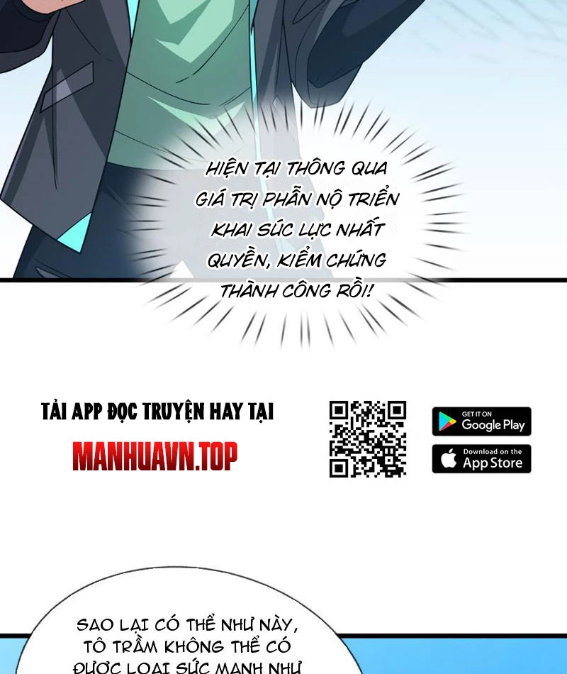 Bắt đầu từ việc chống đẩy một vạn cái: Ta oanh sát thần minh Chapter 6 - Trang 3