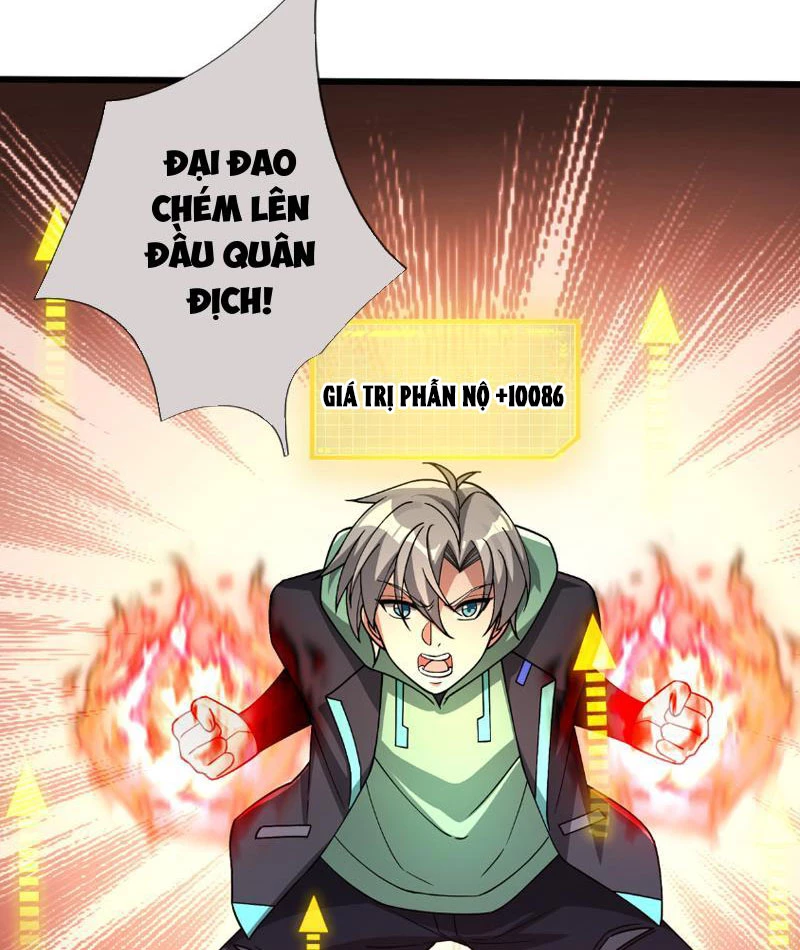 Bắt đầu từ việc chống đẩy một vạn cái: Ta oanh sát thần minh Chapter 6 - Trang 3