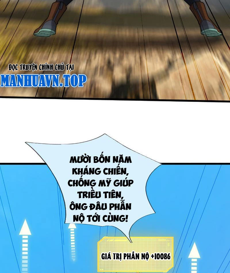 Bắt đầu từ việc chống đẩy một vạn cái: Ta oanh sát thần minh Chapter 6 - Trang 3