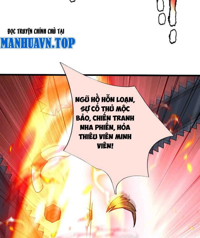 Bắt đầu từ việc chống đẩy một vạn cái: Ta oanh sát thần minh Chapter 6 - Trang 3