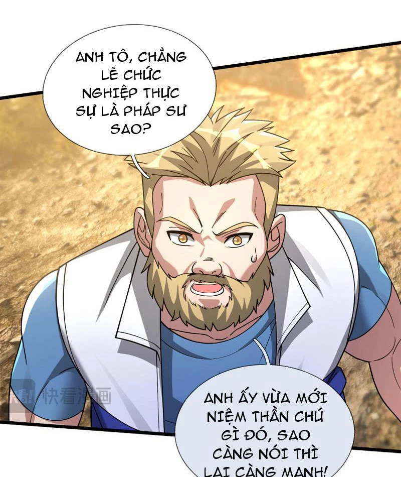 Bắt đầu từ việc chống đẩy một vạn cái: Ta oanh sát thần minh Chapter 6 - Trang 3