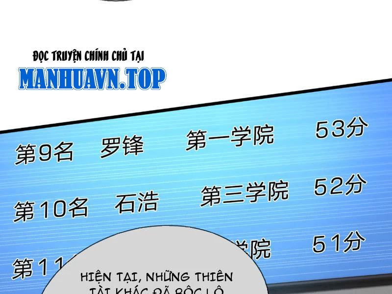 Bắt đầu từ việc chống đẩy một vạn cái: Ta oanh sát thần minh Chapter 7 - Trang 3