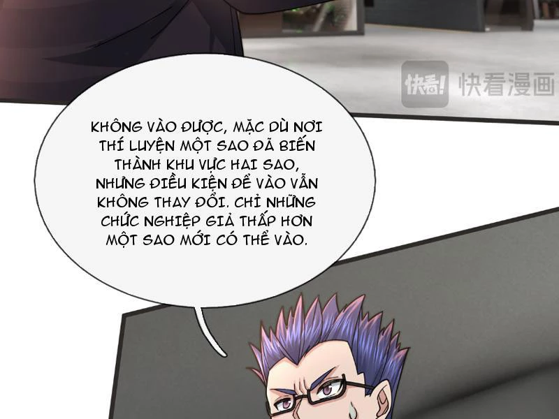 Bắt đầu từ việc chống đẩy một vạn cái: Ta oanh sát thần minh Chapter 7 - Trang 3