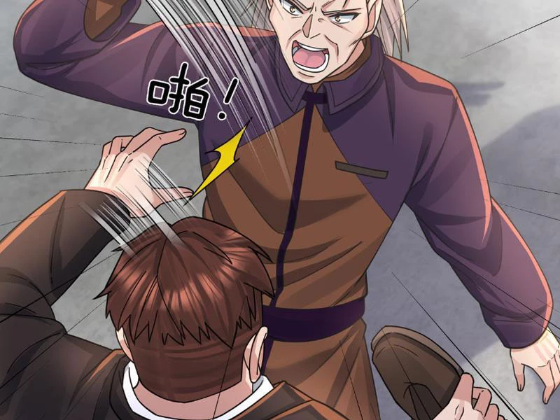 Bắt đầu từ việc chống đẩy một vạn cái: Ta oanh sát thần minh Chapter 7 - Trang 3