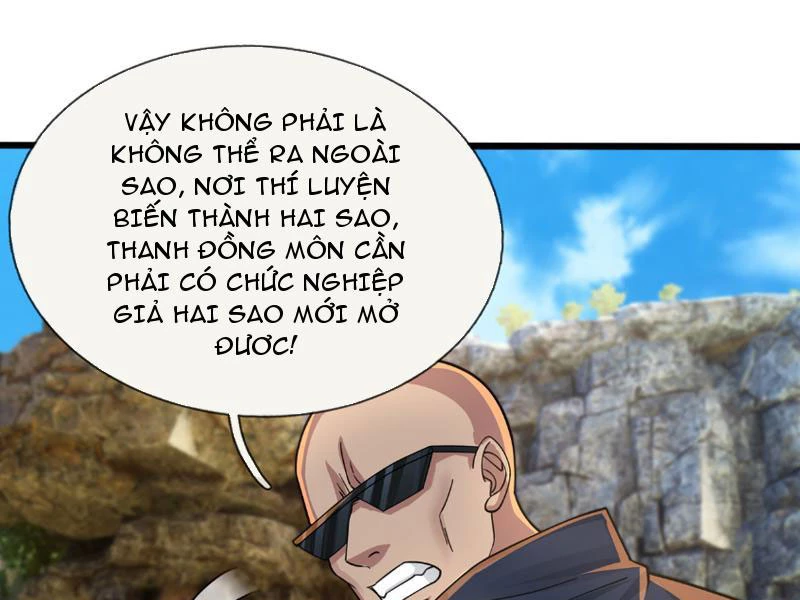 Bắt đầu từ việc chống đẩy một vạn cái: Ta oanh sát thần minh Chapter 7 - Trang 3