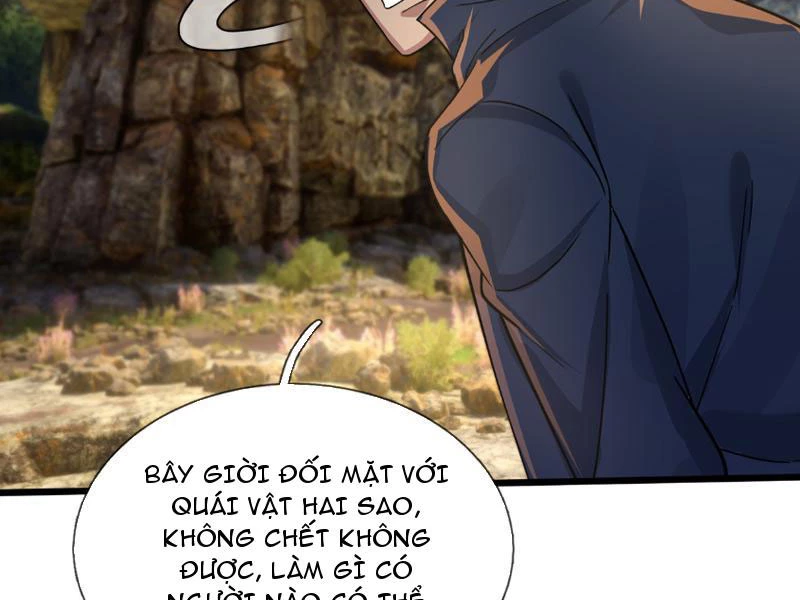 Bắt đầu từ việc chống đẩy một vạn cái: Ta oanh sát thần minh Chapter 7 - Trang 3