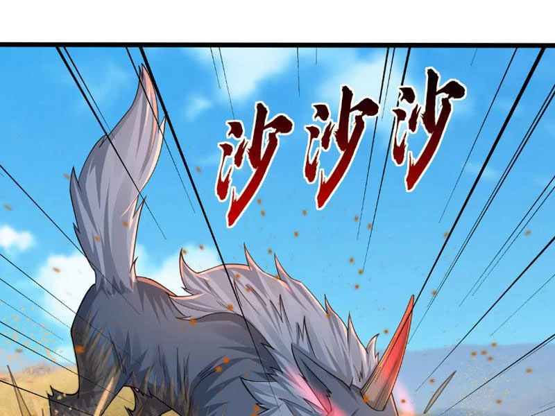 Bắt đầu từ việc chống đẩy một vạn cái: Ta oanh sát thần minh Chapter 7 - Trang 3