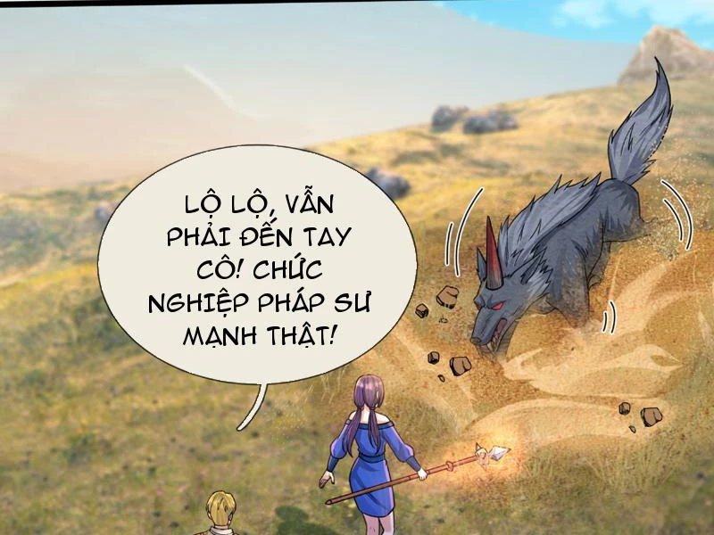 Bắt đầu từ việc chống đẩy một vạn cái: Ta oanh sát thần minh Chapter 7 - Trang 3