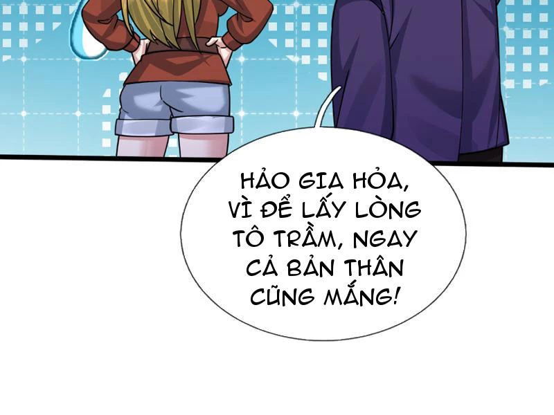 Bắt đầu từ việc chống đẩy một vạn cái: Ta oanh sát thần minh Chapter 7 - Trang 3