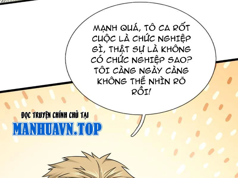 Bắt đầu từ việc chống đẩy một vạn cái: Ta oanh sát thần minh Chapter 7 - Trang 3