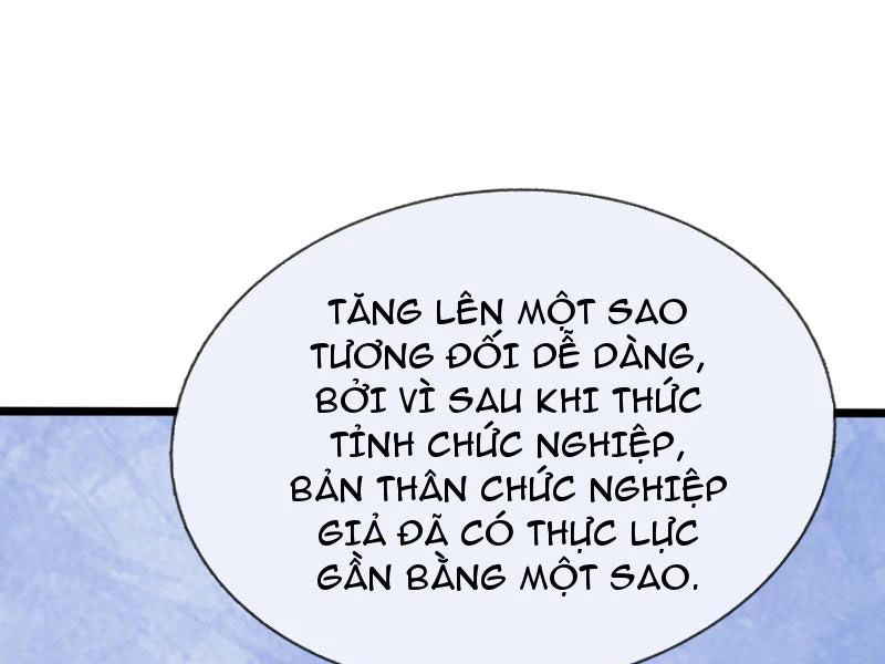 Bắt đầu từ việc chống đẩy một vạn cái: Ta oanh sát thần minh Chapter 7 - Trang 3