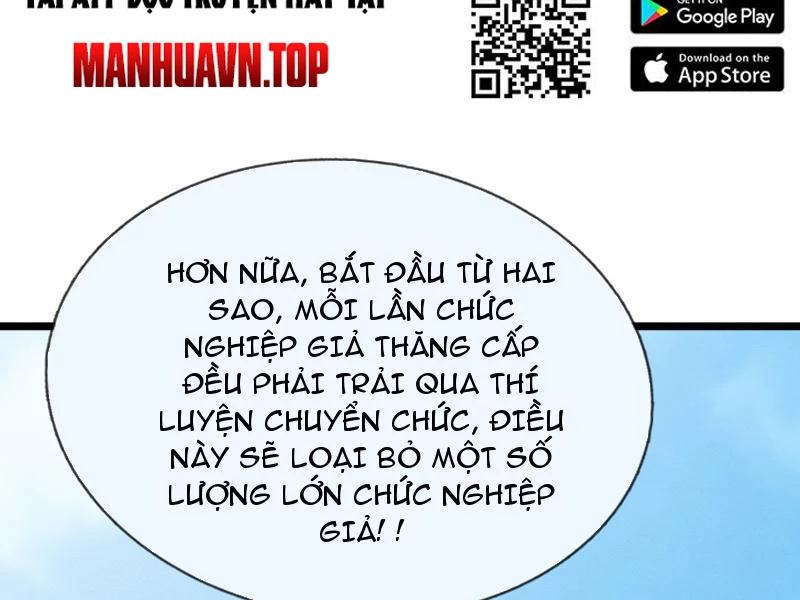 Bắt đầu từ việc chống đẩy một vạn cái: Ta oanh sát thần minh Chapter 7 - Trang 3