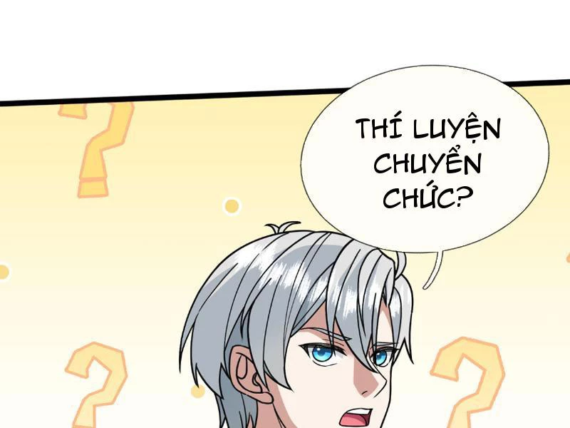 Bắt đầu từ việc chống đẩy một vạn cái: Ta oanh sát thần minh Chapter 7 - Trang 3