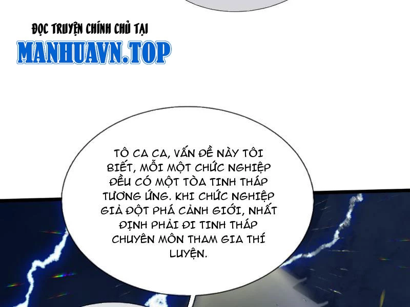 Bắt đầu từ việc chống đẩy một vạn cái: Ta oanh sát thần minh Chapter 7 - Trang 3