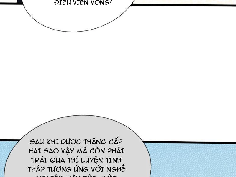 Bắt đầu từ việc chống đẩy một vạn cái: Ta oanh sát thần minh Chapter 7 - Trang 3